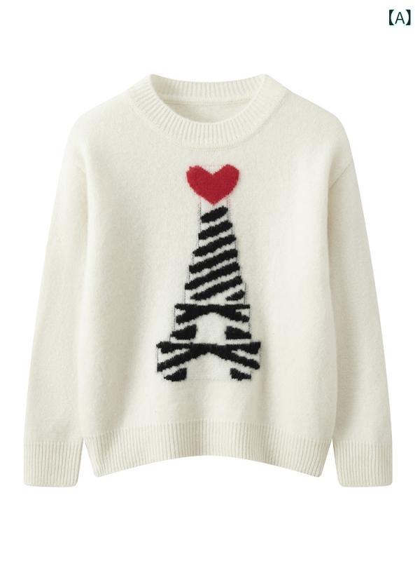 ニット キッズ ベビー 子供用 男女兼用 男の子 女の子 山羊絨 カシミヤタッチ 柔らかい肌触り ハート柄..