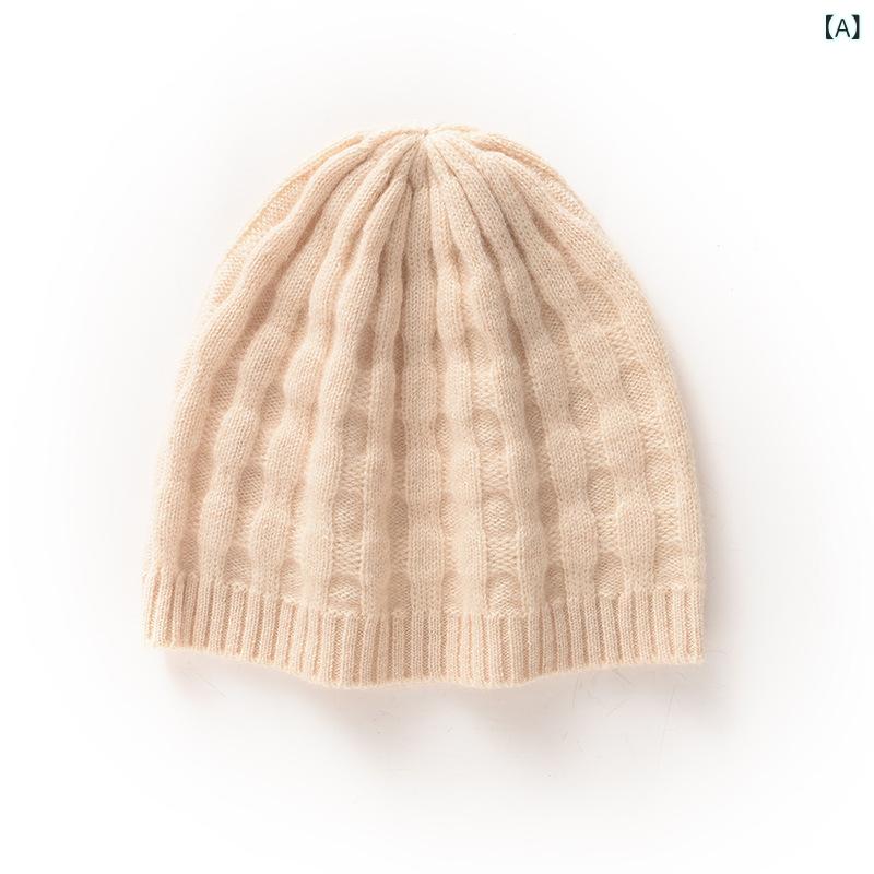 For Women - ニット帽 レディース 秋冬 カシミヤ 高級感 保温 防寒 ふわふわ 柔らかな肌触り シンプル おしゃれ カジュアル デイリーユース ワッチキャップ ビーニー ターバン帽