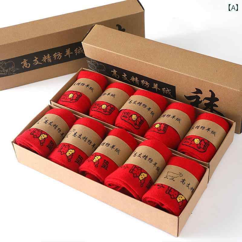 靴下 メンズ レディース ウール 羊毛 ミドル丈 クルー丈 赤色 レッド 真紅 結婚祝い お祝い 縁起物 吸湿速乾 カジュアル ソックス