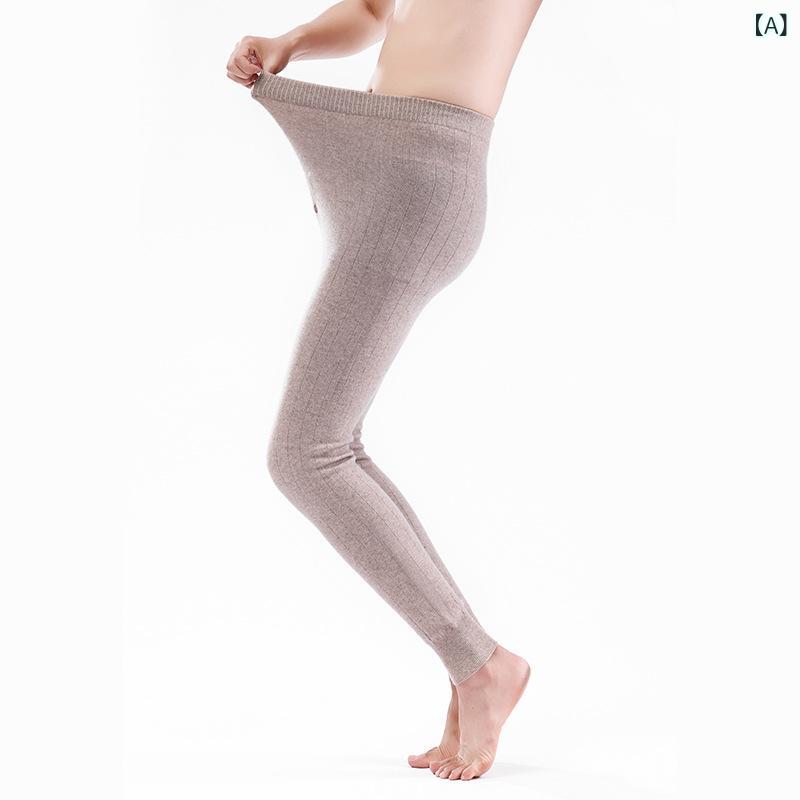 パンツ メンズ カシミヤ ニット 極厚 スリムフィット 保温 防寒 暖か 快適 レギンス インナー ロング丈..