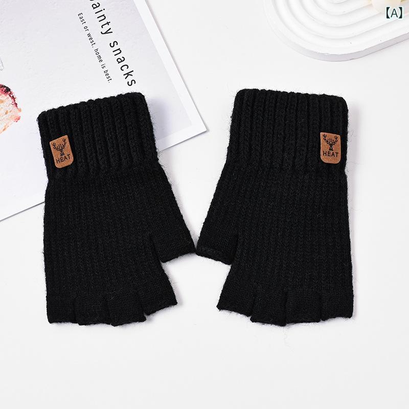 2個セット・カテゴリ: 保温手袋・タイプ: 半指手袋・機能: 保温・スタイル: ベーシック、オフィス、シンプル、通勤・主な素材: アルパカウール・素材配合率: アルパカウール81%〜95%・加工技術: ジャカード・柄: 幾何学模様・カラー展...