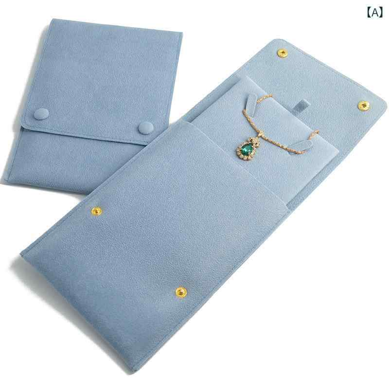 アクセサリーポーチ 厚手フリース ダブルスナップボタン ネックレス ペンダント 小物入れ 携帯用 トラベル 布製 巾着袋 グリーン系 ライトブルー ダークブルー