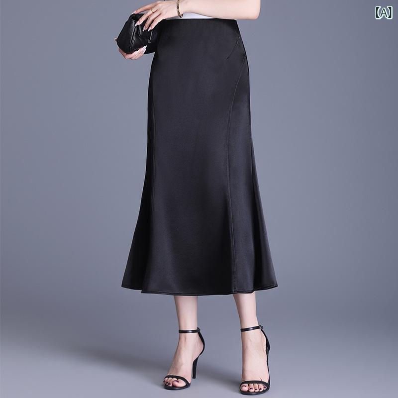 スカート レディース 女性用 マーメイドスカート ミディ丈 タイトシルエット サテン風生地 ポリエステル 切り替え エレガント きれいめ 上品 オフィス 通勤 ビジネス デイリー スタイルアップ 着痩せ ストレッチ 伸縮性 春夏 ブラック アイボリー