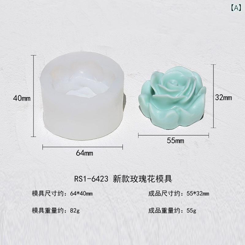 シリコンモールド 牡丹 薔薇 向日葵 フラワーモチーフ 立体 アロマキャンドル アロマワックス サシェ ..