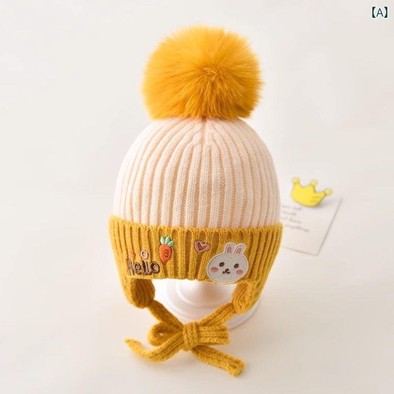 ニット帽 ベビー キッズ 男の子 女の子 乳幼児 幼児 秋冬 防寒 耳あて付き うさぎモチーフ 丸いフォルム おしゃれ かわいい 暖かい やわらかい お出かけ 普段使い カジュアル