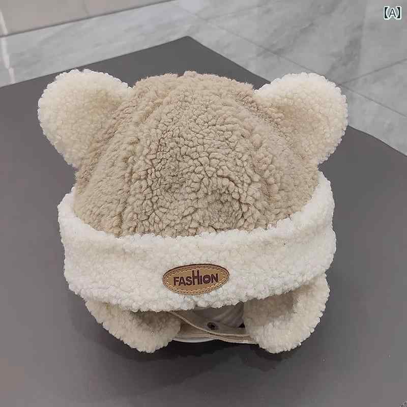 帽子 キッズ ベビー 男の子 女の子 子供用 冬用 厚手 ボア素材 防寒 保温 防風 耳...