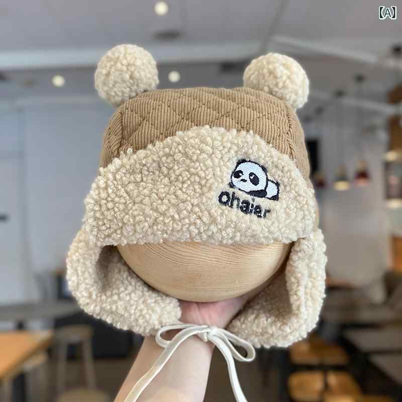 帽子 ベビー 男の子 女の子 冬 あったか 厚手 防寒 保温 防風 かわいい もこもこ ...