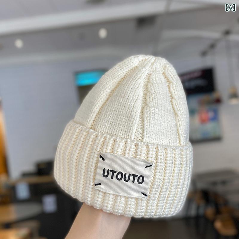 Hats - ニット帽 キッズ 男の子 女の子 秋冬 韓国風 ロゴデザイン カジュアルスタイル 保温 防風 あったか 綿 コットン シンプル かわいい おしゃれ 普段使い 通園 通学