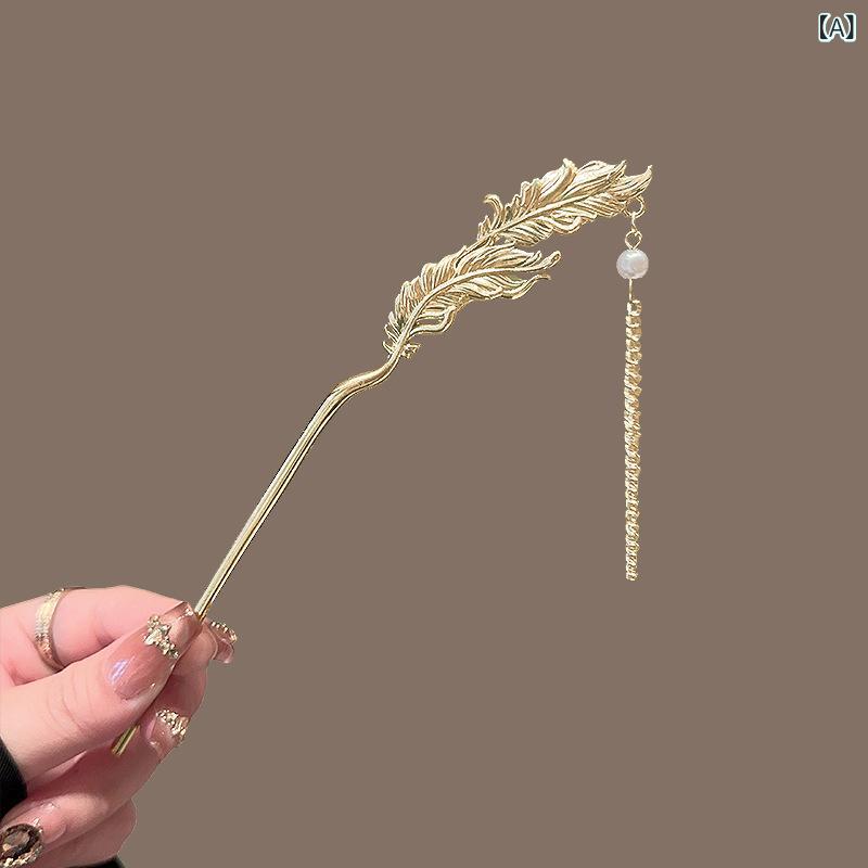 簪 レディース フェザー 羽根 メタル 高級感 エレガント 個性的 新中華風 レトロ タッセル 揺れる まとめ髪用 ゴールド シルバー ヘアアクセサリー