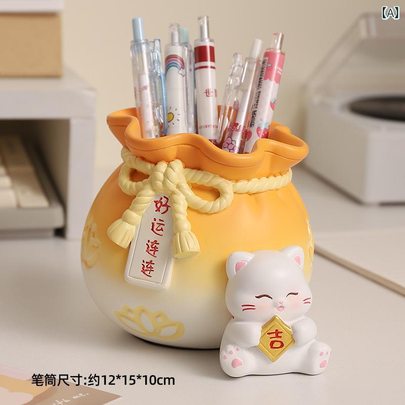 ペン立て 招き猫 かわいい 開運 縁起物 ユニーク おしゃれ デスク オフィス 卓上 置物 オブジェ インテリア 飾り 小物入れ 癒し 実用的 樹脂製 誕生日 プレゼント ギフト