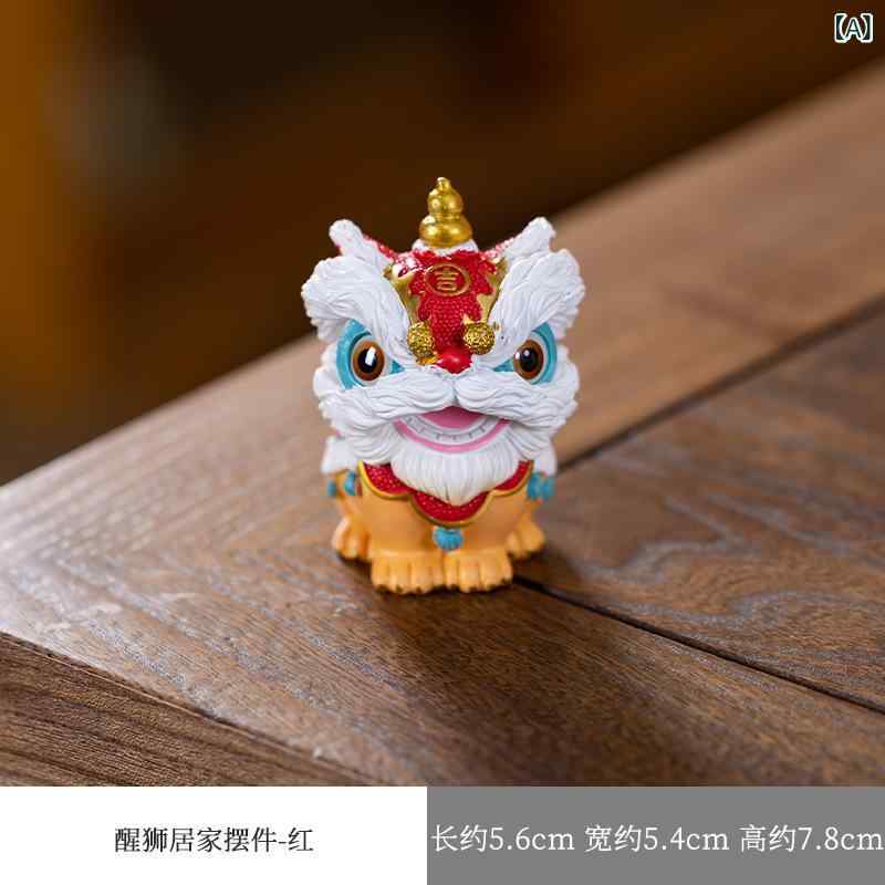 置物 獅子舞 中国伝統デザイン モダンオリエンタル 招福 金運 縁起物 開運 かわいい キュート おしゃれ 樹脂製 デスク 卓上 車内 インテリア雑貨 玄関 リビング オブジェ