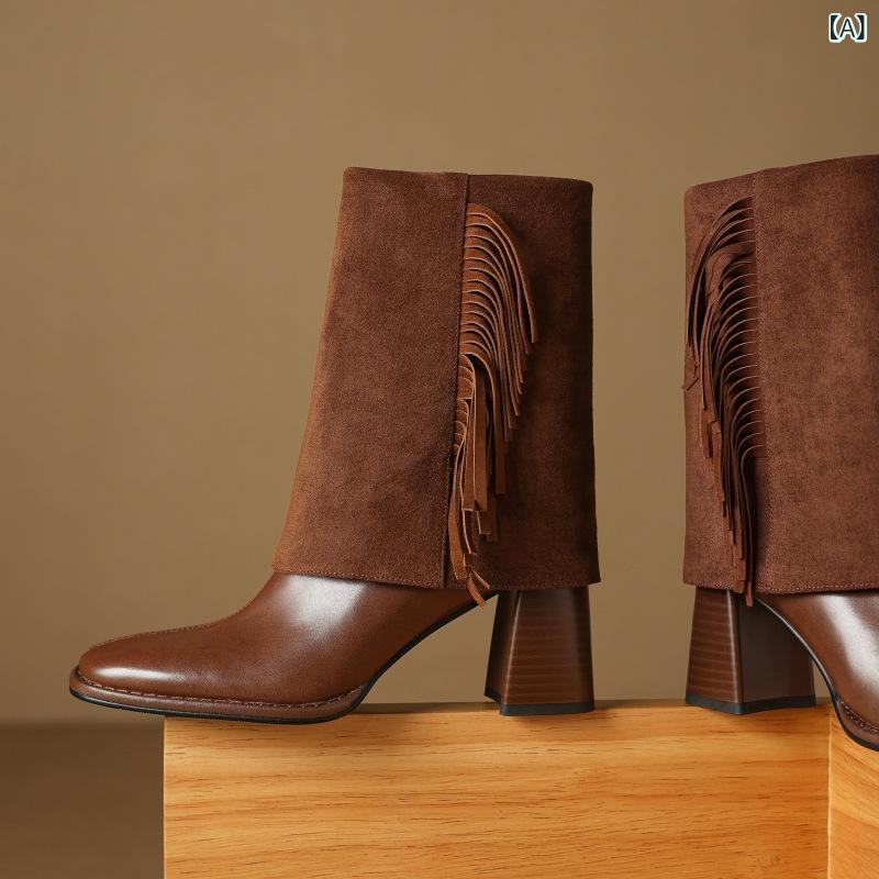 ブーツ レディース 秋冬 牛革 レザー 本革 ラウンドトゥ フリンジ 太ヒール チャンキーヒール ハイヒール サイドジップ チューブブーツ ショート丈 美脚 通勤 オフィス ブラウン ブラック 茶 黒 大きいサイズ