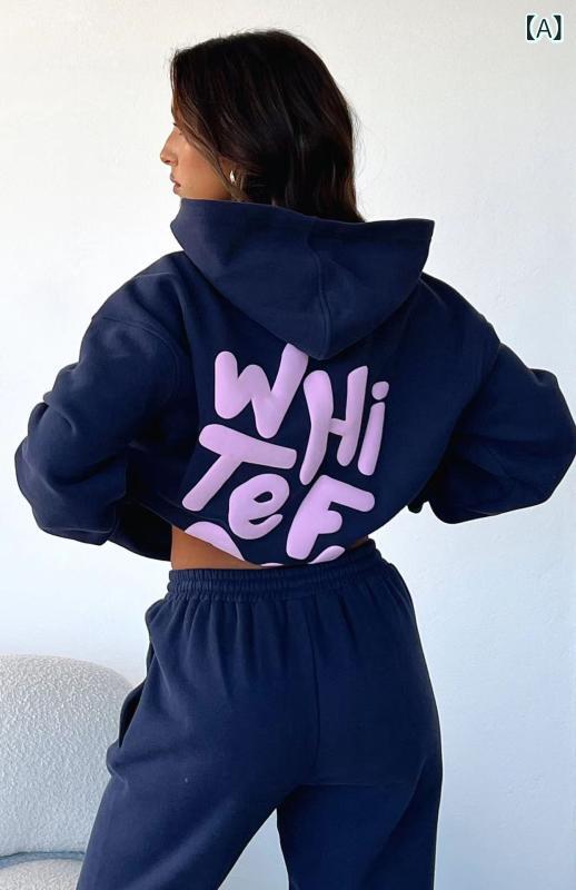 スウェット レディース 春夏秋冬 欧米ストリート スポーツウェア 長袖 パーカー プルオーバー 上下セット 2点セット ロゴプリント カジュアル 普段使い ルームウェア 快適