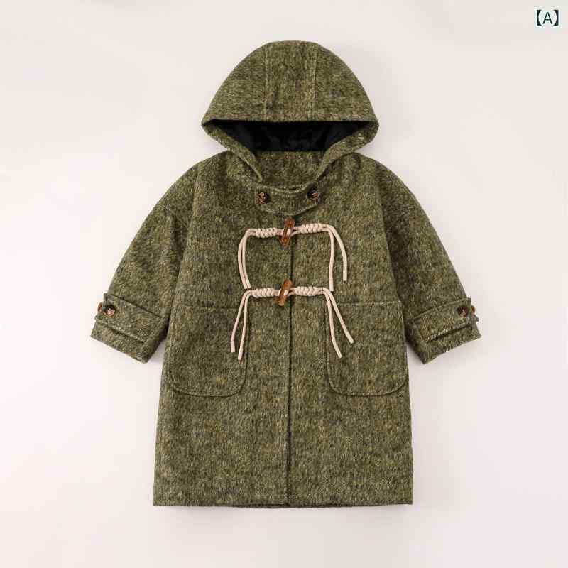 コート キッズ ジュニア 男の子 女の子 ダブルフェイス ウール混 フード付き ロング ミドル 中綿入り ..
