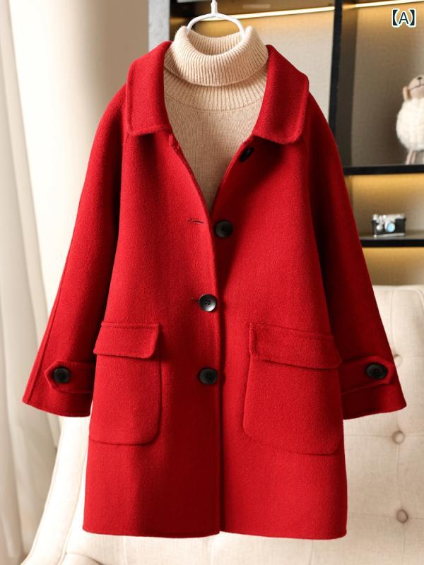 コート ガールズ ジュニア ダブルフェイス ウール メルトン ロング丈 襟付き シングルボタン 無地 韓国..