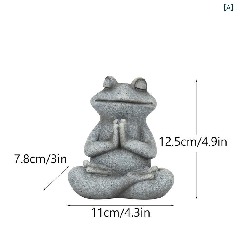 置物 ハンドメイド 瞑想 ヨガ カエル 樹脂 レジン製 リアルアニマル ガーデン オブジェ ヨーロピアン インテリア 玄関 リビング 装飾 工芸品