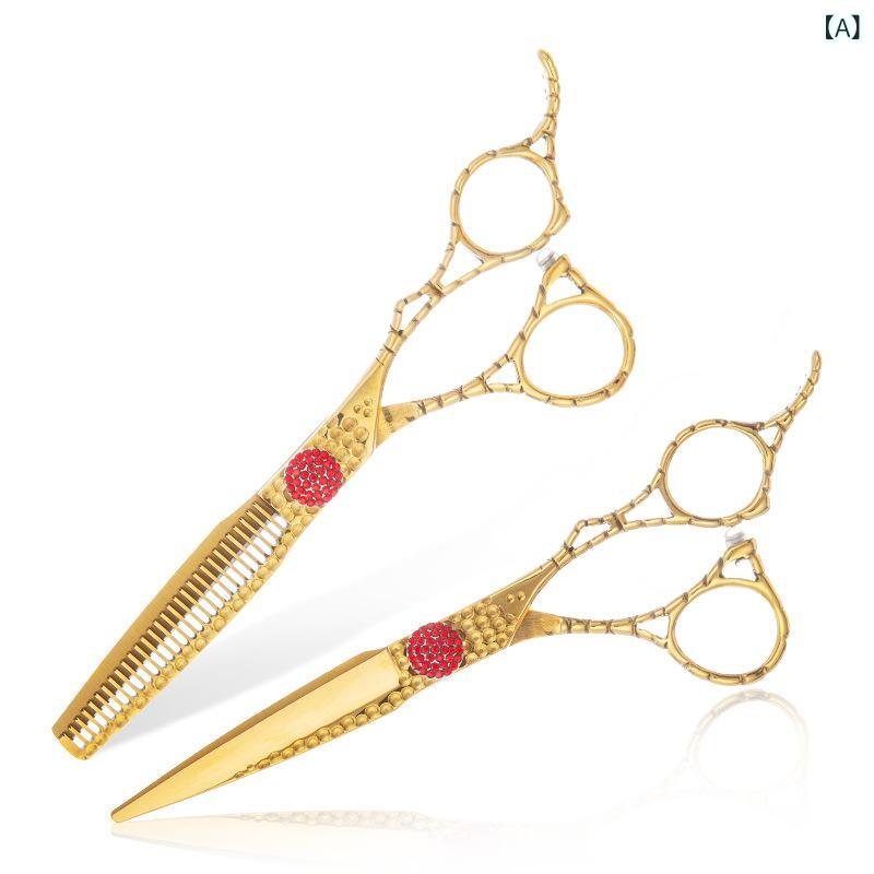 散髪シザー スキバサミ セット 理容師 美容師 プロ用 前髪用 自宅 家庭用 ヘアケア ステンレス製 金色