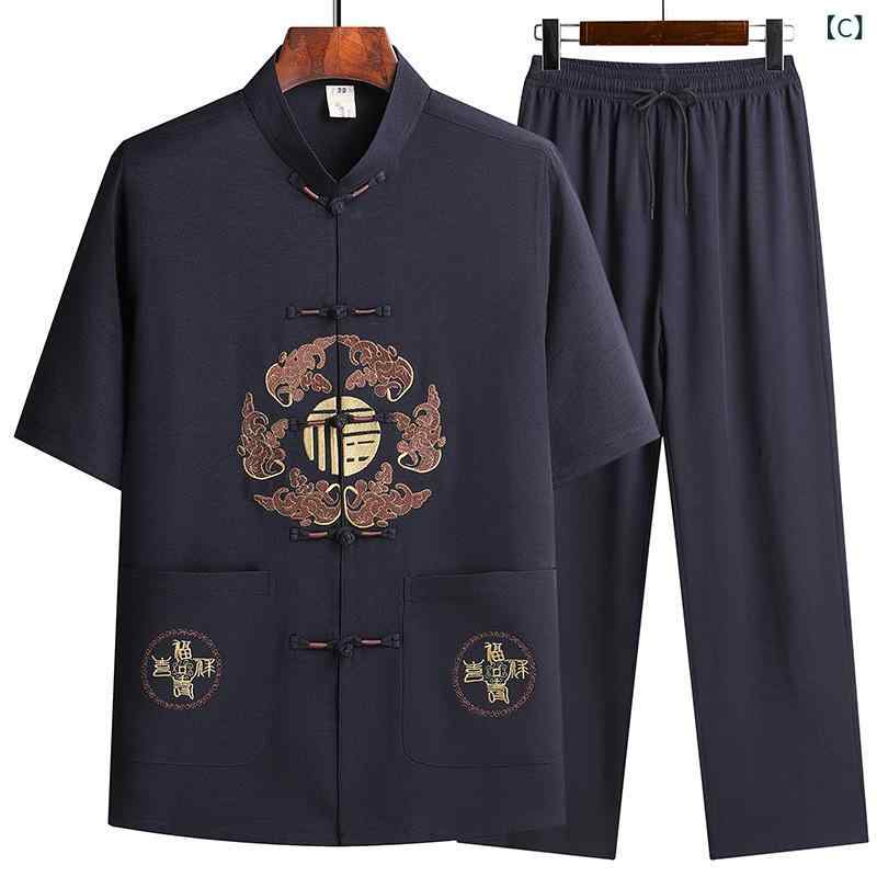 セットアップ メンズ 接触冷感 チャイナ服 半袖 刺繍 高級感 カジュアル 中高年 シニア 父の日 チャイナ風 部屋着 普段着 ルームウェア 夏 narukimar-11097013 naruki サンプル画像3