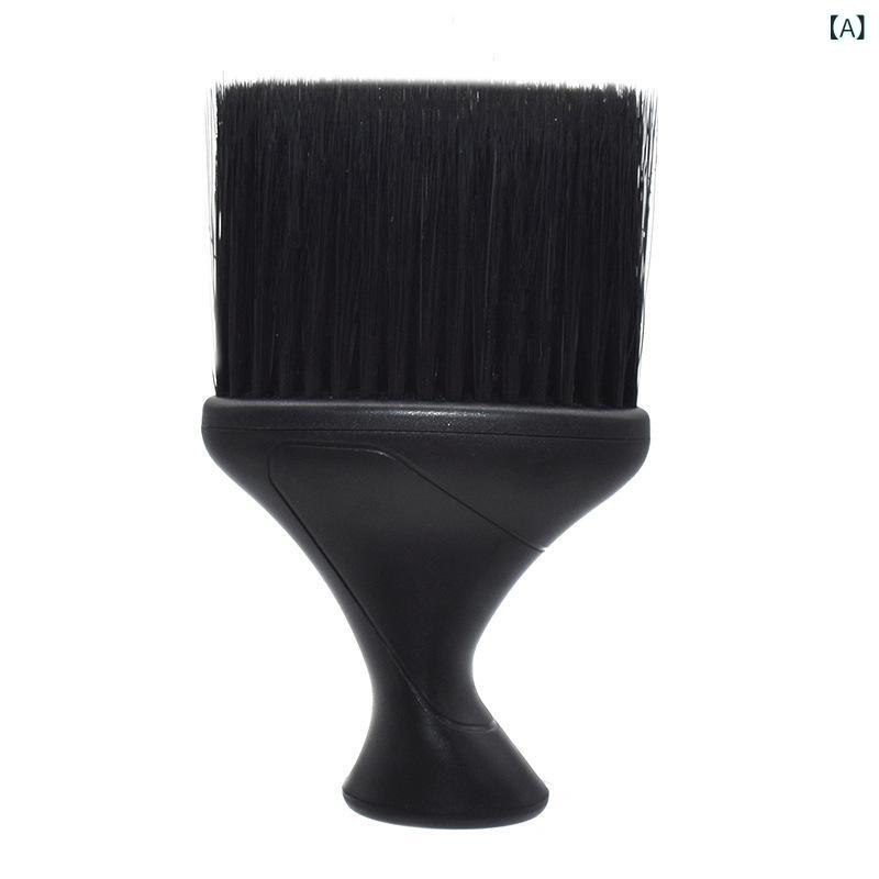 ネックブラシ 散髪 カット用 ナイロン ハンドル付き ヘアクリーニング スタイリング 美容師 床屋 自宅 セルフカット プロ仕様 ブラック(x3)