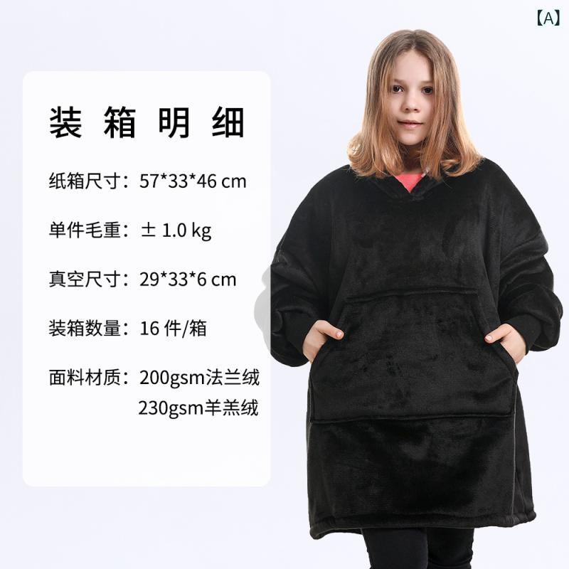 着る毛布 レディース 裏起毛 フード付き 二層ボア 厚手 あったか 秋冬 防寒 ゆったり オーバーサイズ カジュアル 部屋着 ルームウェア パーカー スウェット フリース もこもこ プリント柄 欧米風