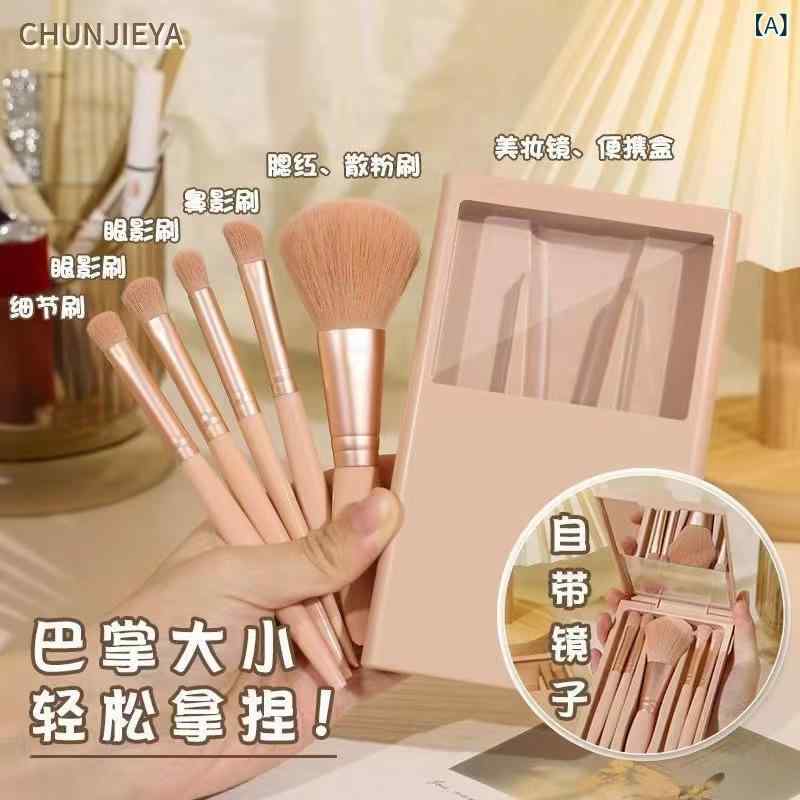 3個セット・カテゴリ: 化粧ブラシ、メイクブラシセット・セット本数: 5本・ブラシ毛素材: ナイロン・ブラシケースタイプ: ケース入り・ブラシ柄素材: プラスチック・ブラシ柄仕様: ポータブルタイプ・毛の長さ: 2cm・全長: 10cm・対...