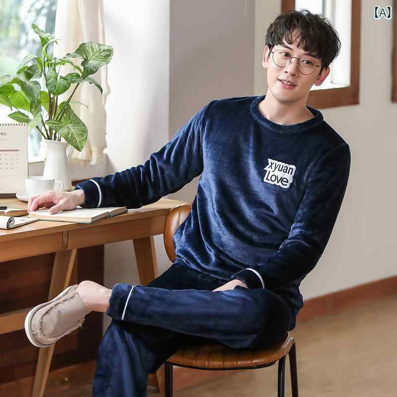 パジャマ 男性用 ルームウェア 寝間着 春秋冬 長袖 前開き フランネル 裏起毛 セットアップ 襟付き ワ..