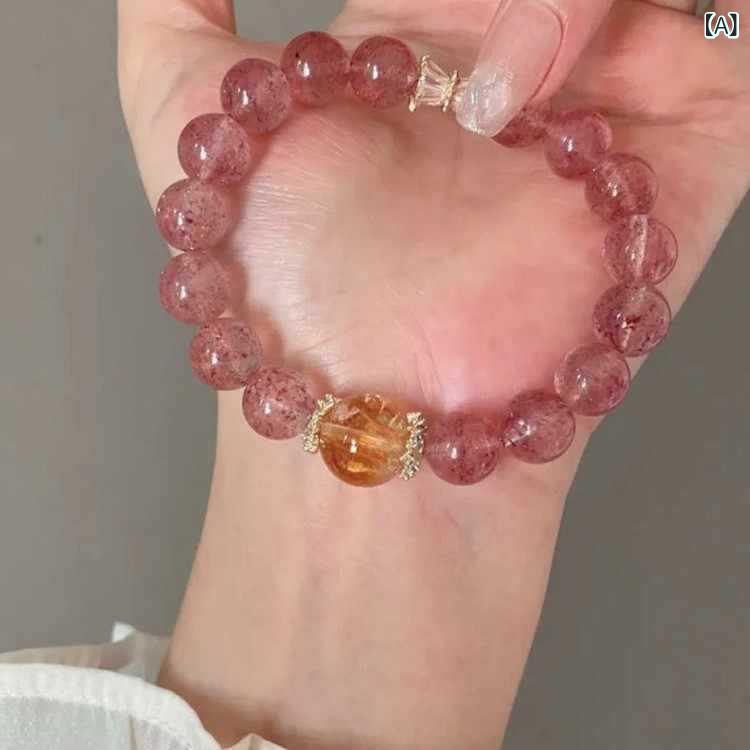 White Coral - 手串 女性用 草莓晶 ピンク系 イエロー水晶 ジルコニア ウエスト型 魚尾吊坠 滑扣 電気メッキ加工 切り替えデザイン 自然石 ファッション 通勤 普段使い かわいい 夏 軽量 伸縮性 百搭 気質 手飾り 手链