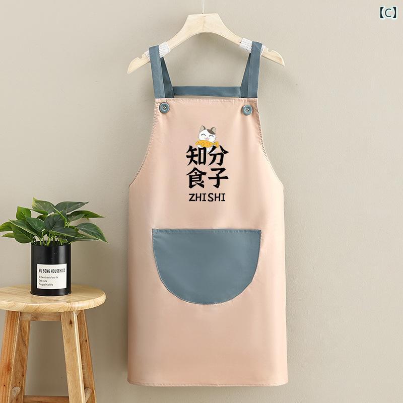 無袖エプロン メンズ レディース 防水 防油 キッチン 家用 料理 調理 切り替え 柄 カートゥーン柄 ブラック グレー ピンク ブルー 現代 シンプル かわいい 軽量 伸縮性 普段使い 通勤用 3