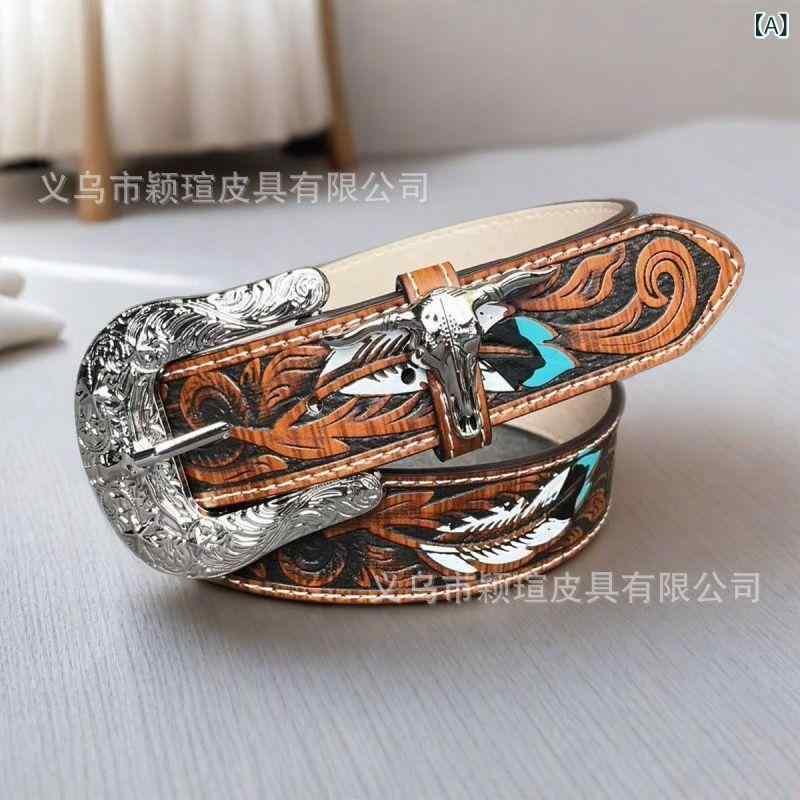 ウエスタンベルト メンズ レディース 牛革風 PU加工 栗色 コーヒー色 針金具 花柄 花卉 刻花 圧花 做旧加工 電気メッキ 仿古風 切り替え ハイウエスト対応 牛仔パンツ用 普段使い 通勤 アウトドア 伸縮性 軽量 個性派 春夏 秋冬