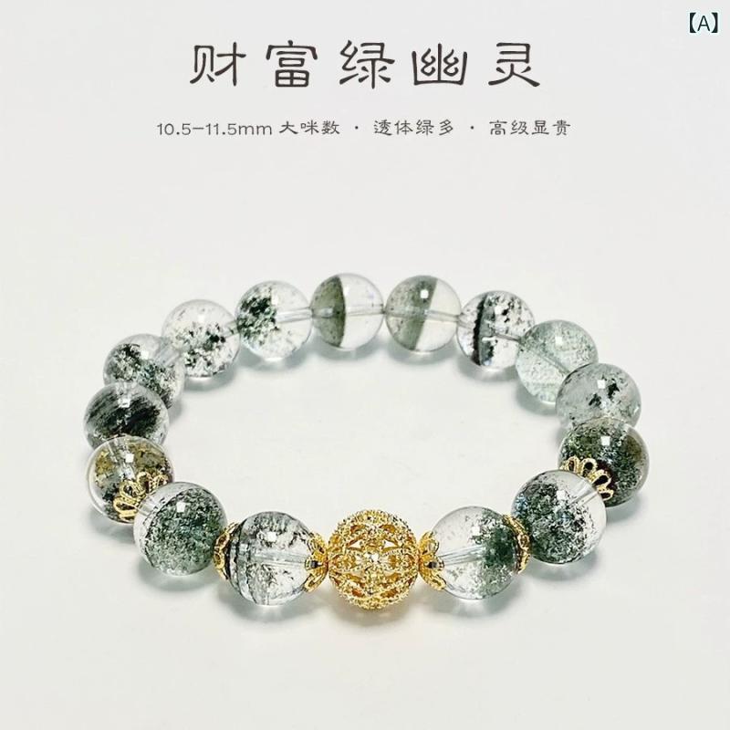 Rakuten - 手串 女性用 緑幽霊水晶 刺繍球 クォーツ 抹茶緑 接触冷感 軽量 簡約 高級感 ファッション 通勤 夏 かわいい ブレスレット アクセサリー ジェムストーン 再生繊維 電気メッキ加工