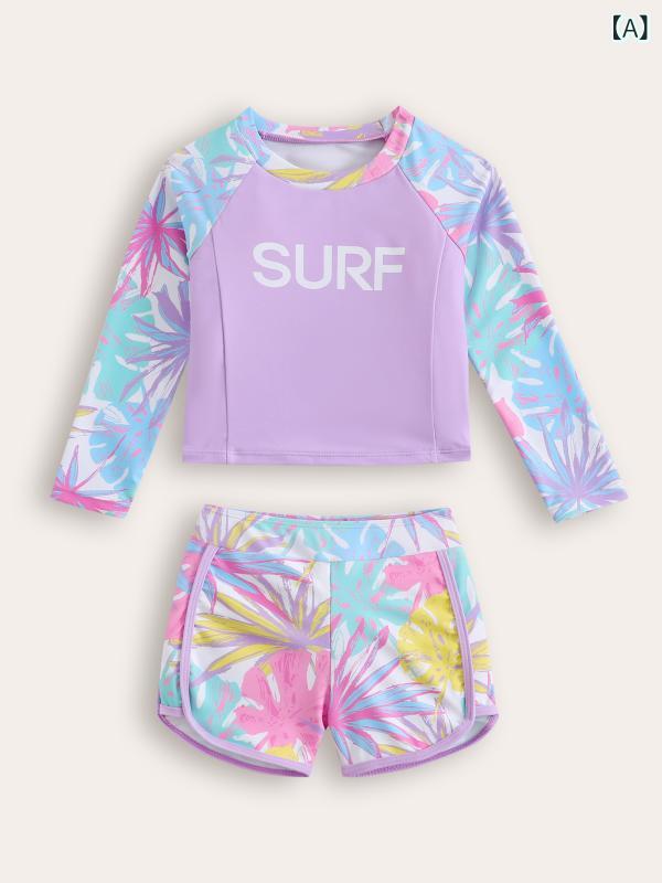 水着 キッズ 女の子 長袖 ラッシュガード セパレート 楓柄 プリント スクール プール ビーチ 海水浴 紫外線対策 かわいい