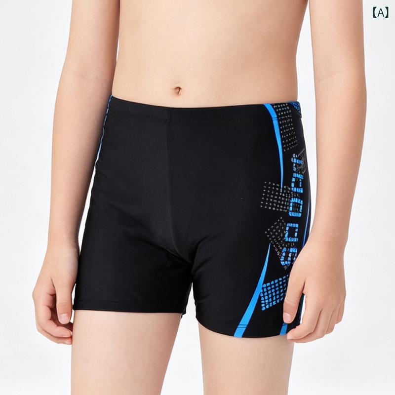 ・カテゴリ: 三角水着・対象: キッズ（男の子）・柄: プリント・素材: ポリエステル・重量: 100g・裏地素材: ナイロン、ポリエステル・着用シーン: スイミング、マリンスポーツ・カラー展開: ブルー、イエロー、グリーン・サイズ展開: フリーサイズ（推奨体重30-45kg）、S、M、L
