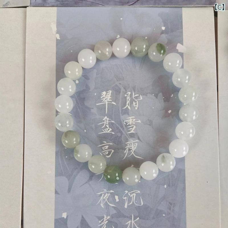 narukiのハンドメイド ブレスレット 男女兼用 ユニセックス 天然石 黒金 超七石 ダブルストーン 2連回し 引き出し調整 サイズ調節可能 胖福 チャーム 招財デザイン 開運 富運アップ ラッキーアイテム 復古 国風 エスニック 手串 アクセサリー ミックス素材｜アングル3