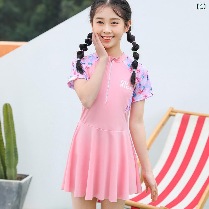 narukiの水着 女の子 キッズ 子供 ジュニア ワンピース スイムウェア オールインワン スカート 速乾 紫外線対策 レインボーカラー プール ビーチ 海水浴｜アングル3