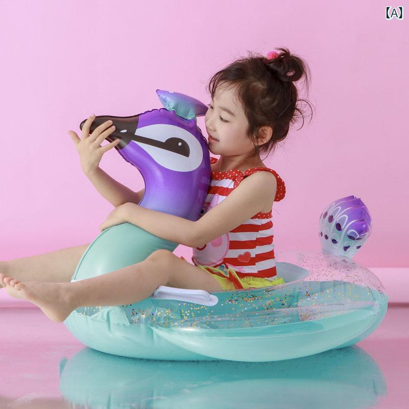 浮き輪 キッズ 幼児用 足入れ スパンコール ラメ 浮き具 プール 海水浴 水遊び レジャー キャラクター 動物 クジャク ユニコーン かわいい