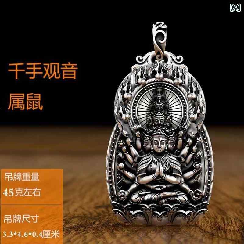 ネックレス ペンダント 阿弥陀如来 本命仏 十二支 守護神 文殊菩薩 銅製 彫刻加工 幾何形状 個性風潮 民族国風 幾何型 アクセサリー