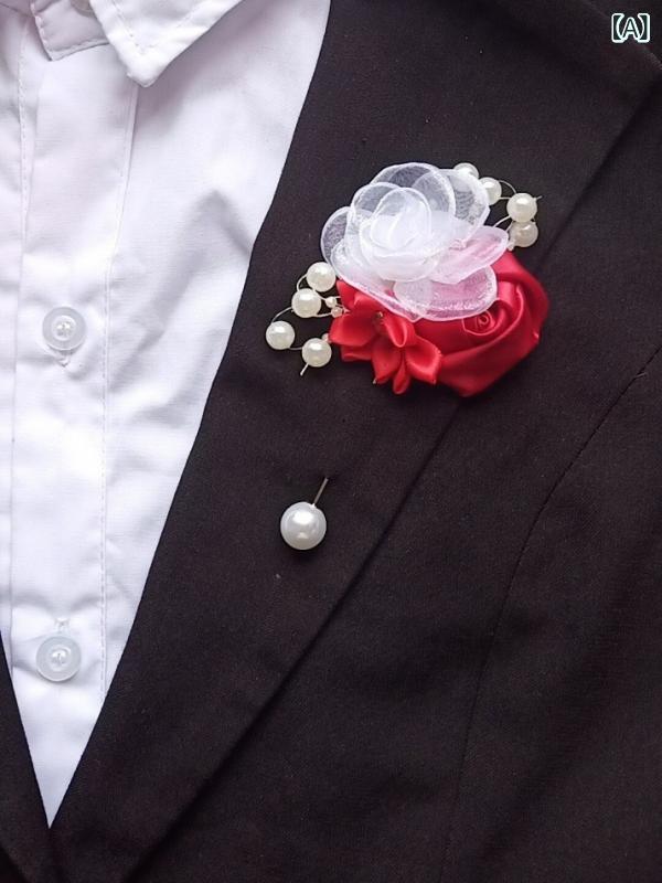 胸花 ブローチ 花モチーフ 花苞 パールチェーン 男女兼用 ウェディング 結婚式 花嫁 新郎 姉妹 付き添い人 パーティー 酒会 イベント 大紅 ピンク 宝藍 白 黄色 米色 深藍 橘色 ポリエステル ハンドメイド 自然スタイル 通年使用