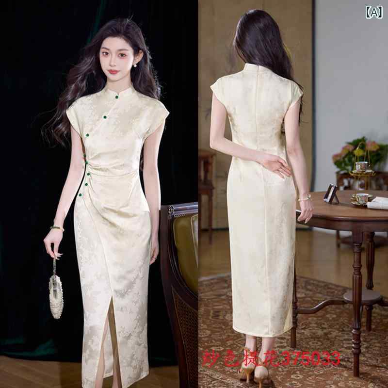 Rakuten - チャイナドレス 女性用 改良型 長丈 立領 斜襟 ノースリーブ 低開衩 炒色 提花柄 3D 立体 模様 少女風 清新 甘美 微弾力 気質 優雅 日常 着用 百搭 春夏