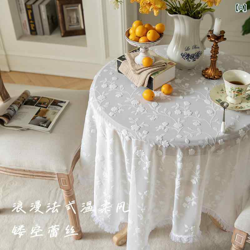 乐天商城 - レース 桌布 法式 ロマンチック 刺繍 花柄 植物 柄 白色 テーブルクロス 田園 スタイル 高級感 和風 長方形 装飾 テーブルカバー 90x90cm 90x140cm 120x120cm 140x140cm