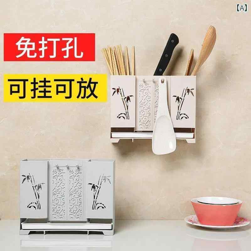 Soup Ladle （Holed） - キッチン 収納 筷子 筒 壁掛け 沥水 ラック 筷篓 餐具 ボックス 刀具 スプーン プラスチック 棚 多用途 シンプル ブルー 米色 家用 キッチン用品 排水 機能 便利