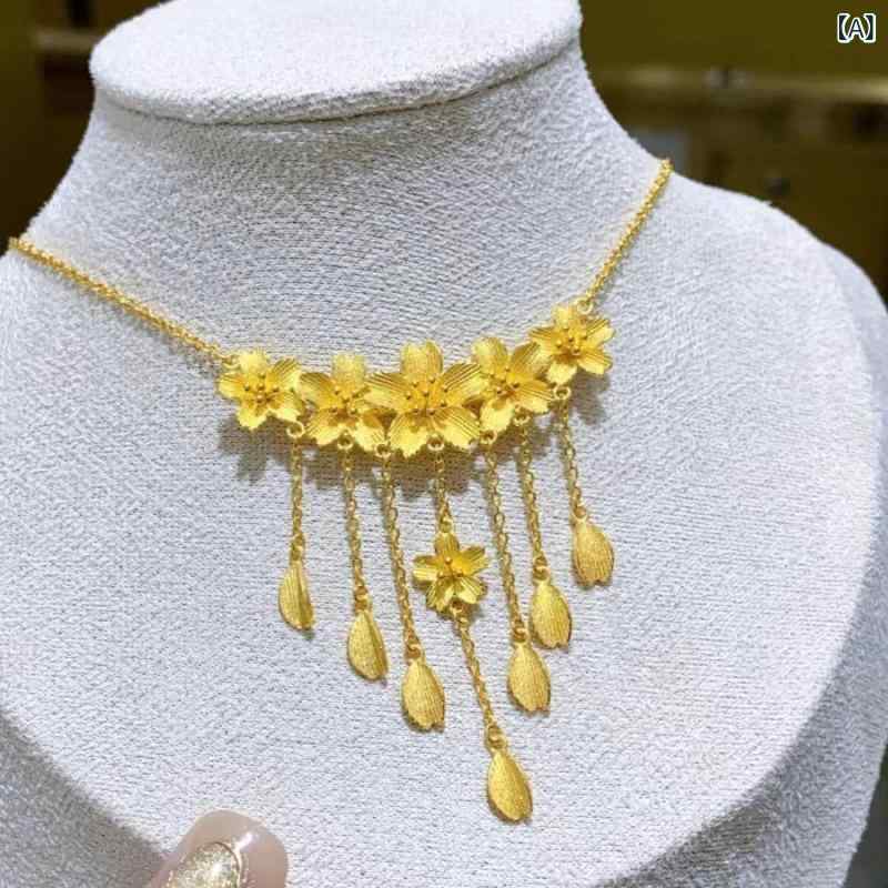 ネックレス 女性用 宮廷風 流蘇 ゴールドチェーン 桜花 手作り 冬 華やか 華奢 ゴールドカラー 切り替えデザイン 細工 アクセサリー チェーン ペンダント 華美 豪華 大人 普段使い 冬物