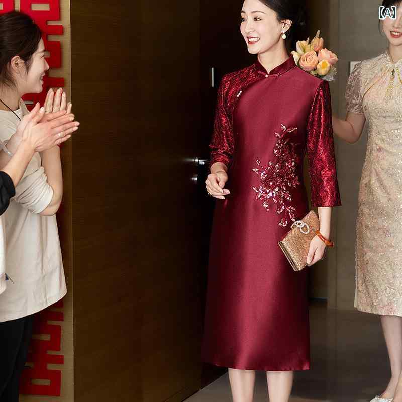 Rakuten - チャイナドレス 女性用 ママ服 ロング丈 立領 七分袖 低開衩 レース 刺繍 拉链 ポリエステル サテン 春季 中国風 復古 母の日 結婚式 宴会 フォーマル ドレッシー