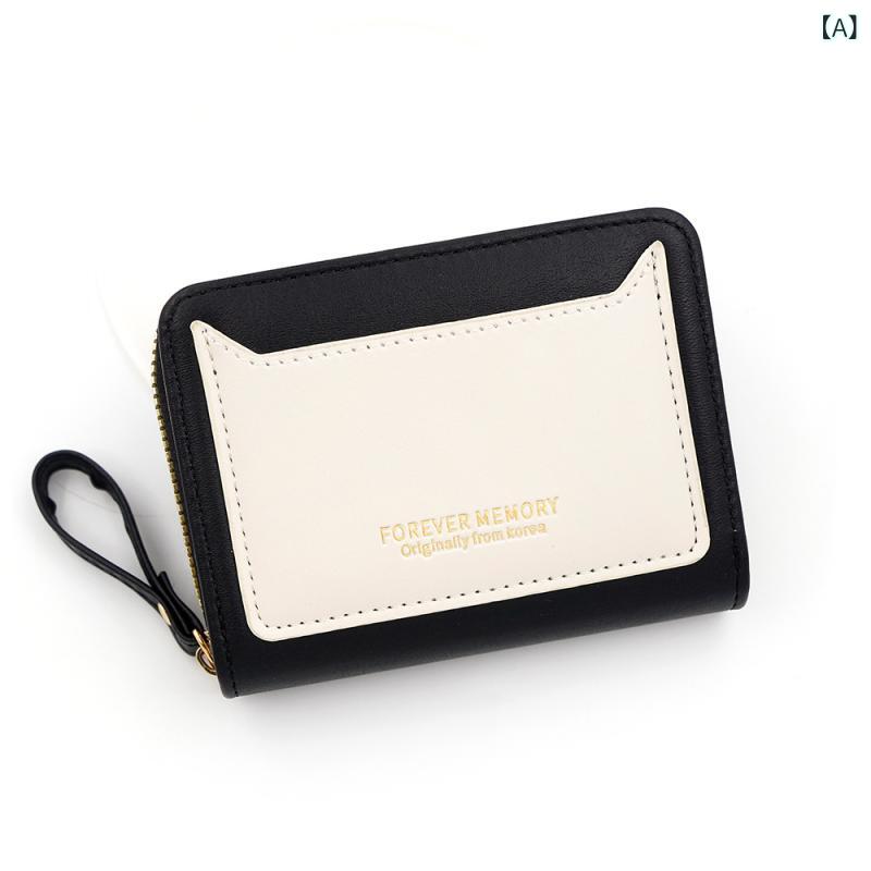 Women'S Wallets - レディース 財布 短め 風琴カードケース ハンドストラップ コインケース カードケース ジッパー ハンドバッグ プー素材 2つ折り 清新 甘め かわいい ツートン 切り替え ソリッドカラー ブラック ピンク 赤 ブルー グリーン 春 日常使い