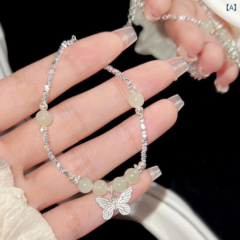 Bracelets - 手链 女性用 蝴蝶 碎銀 デザイン 珍珠 装飾 電気メッキ加工 中国風 復古 かわいい 軽量 夏 アクセサリー ブレスレット 動物モチーフ シルバー系