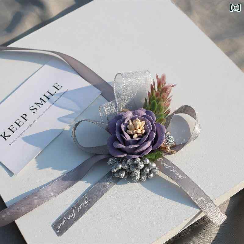 ブレスレット 胸花 セット 花モチーフ 花飾り 結婚式 花嫁 伴娘 姉妹 姫友 ハンド...