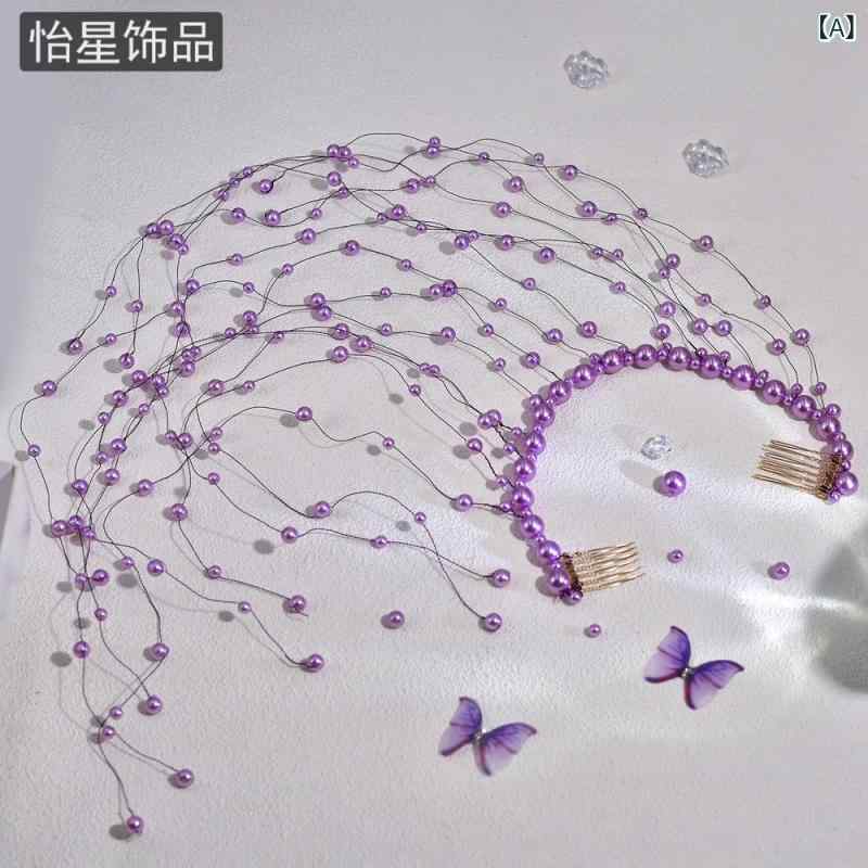ヘアアクセサリー 女性用 紫色 珍珠 波浪 ヘアコンブ 復古 長流蘇 手作り 切り替え 結婚式 誕生日 ギフト ラッピング 接触冷感 軽量 高級感 かわいい イヤリング ヘアピン