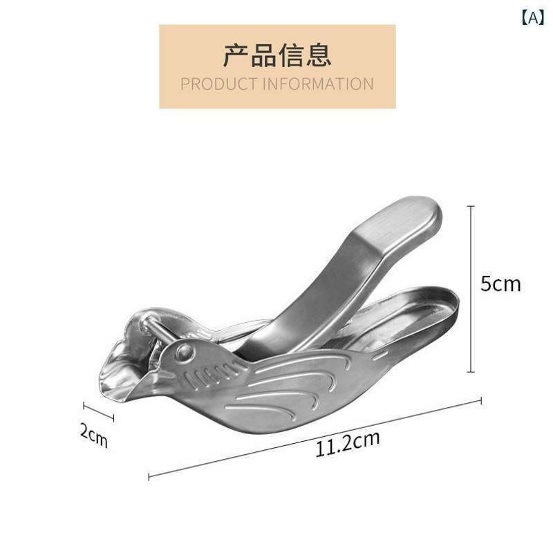 Rakuten - 手動 榨汁器 304 不锈钢 小鳥 レモン オレンジ 果物 ジュース 手圧式 ハンドプレス キッチン 調理器具 多機能 簡単操作 コンパクト