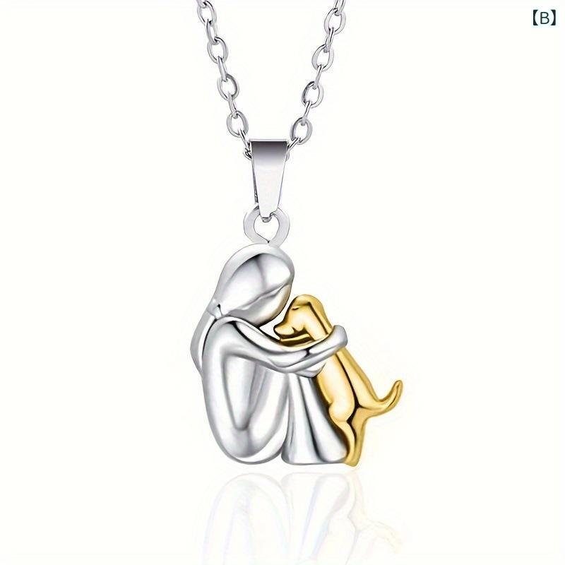 Rakuten - ネックレス レディース 女の子 犬 抱擁 デザイン 法式 シンプル 日常使い ファッション アクセサリー 銀色 金色 ミックスカラー 電気メッキ加工 円形 長方形 観音 卡通 U字 動物 モチーフ 個性派 トレンド