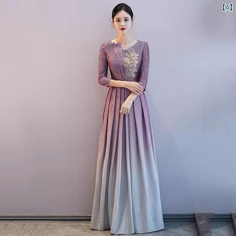 ・カテゴリ: イブニングドレス・主な素材: ポリエステル70-80%・カラー展開: 紫グラデーション、青グラデーション、ピンクグラデーション・サイズ展開: XS、S、M、L、XL、XXL、XXXL、4XL、5XL・ドレス丈: ロング・ウエスト位置: ・要素: 3D立体パターン・袖タイプ: パフスリーブ