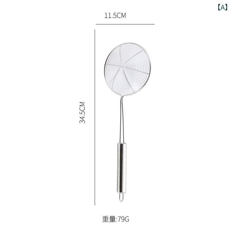 キッチン調理器具不锈钢網目ライン漏...